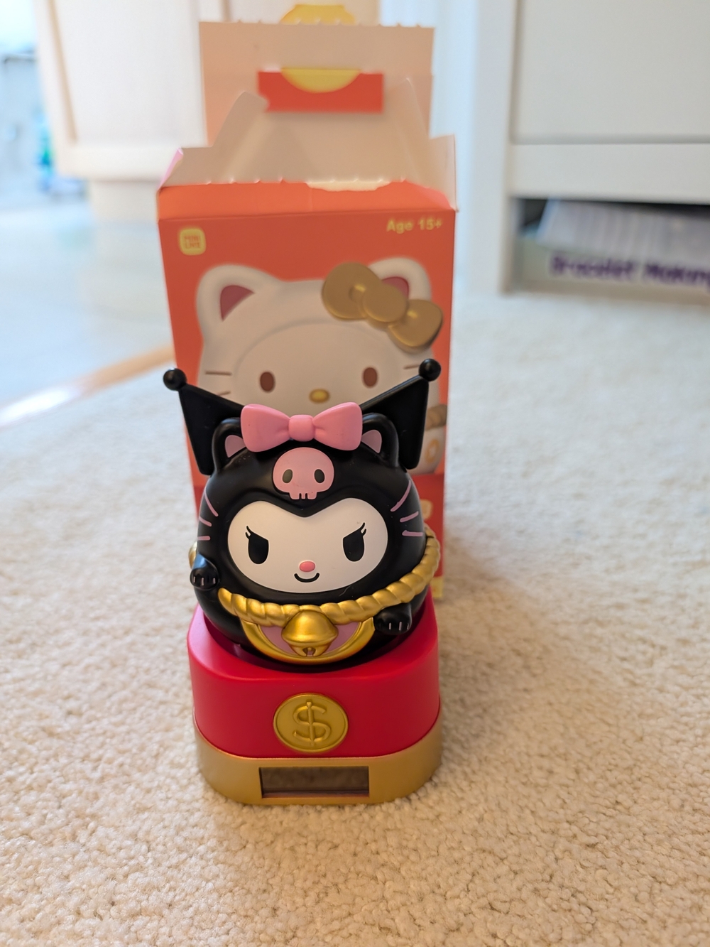 Kuromi Solar-Powered Bobble Toy - Blind Box